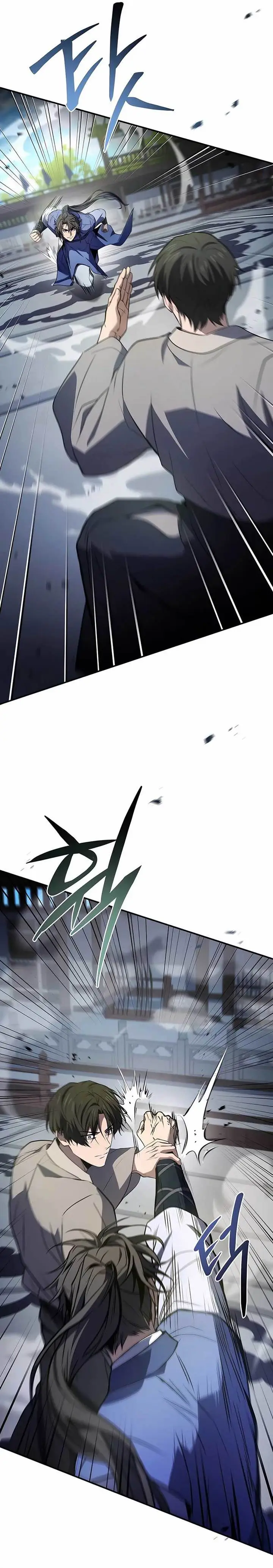 image-komik-reincarnated-escort-warrior-chapter-103-1/43