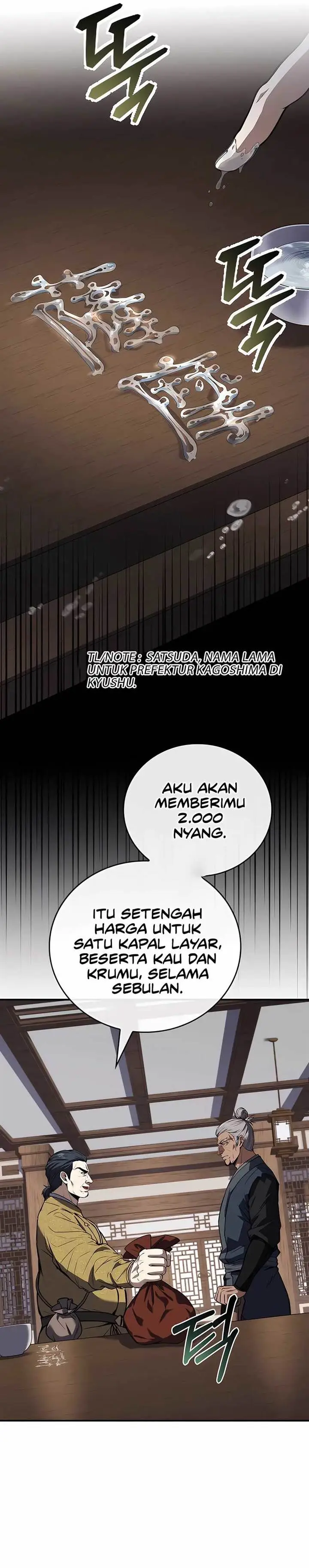 image-komik-reincarnated-escort-warrior-chapter-103-32/43