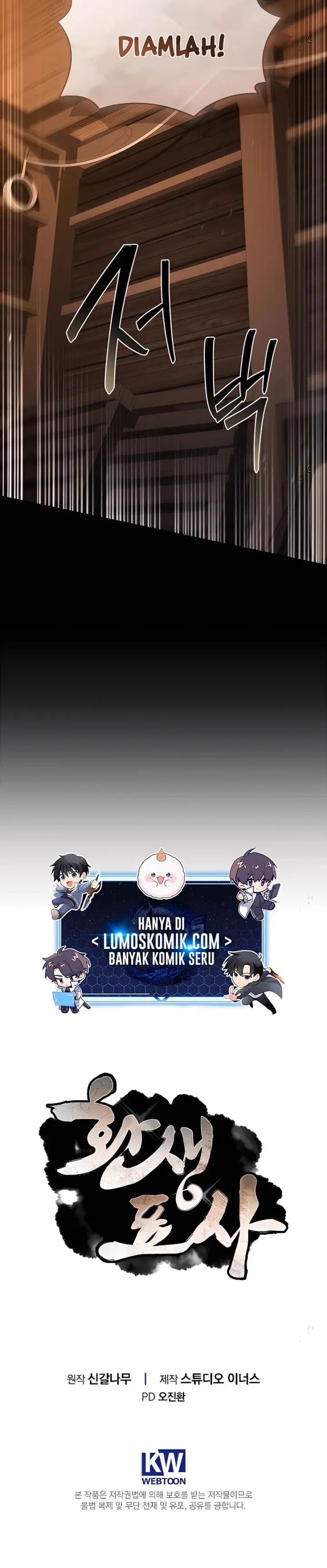 image-komik-reincarnated-escort-warrior-chapter-104-37/38