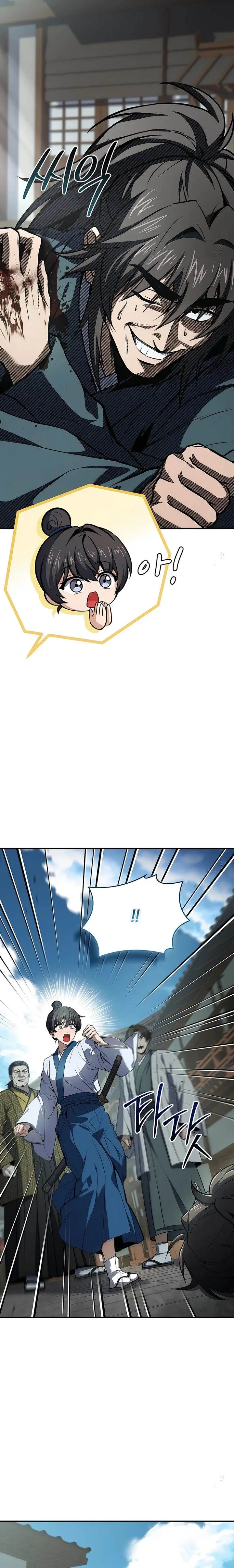 image-komik-reincarnated-escort-warrior-chapter-105-18/29