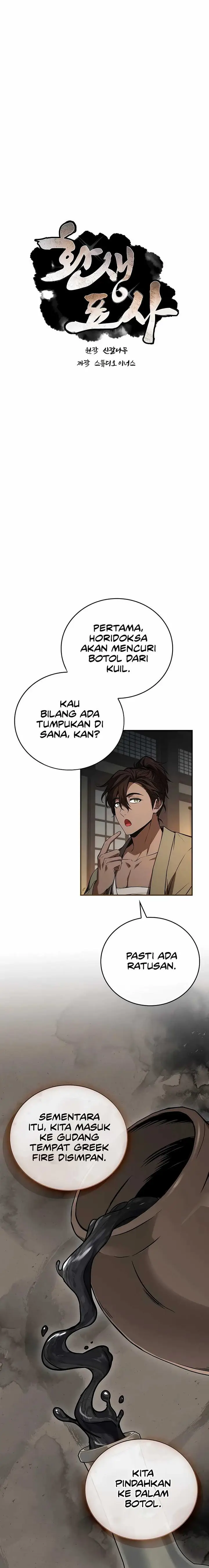 image-komik-reincarnated-escort-warrior-chapter-106-11/27