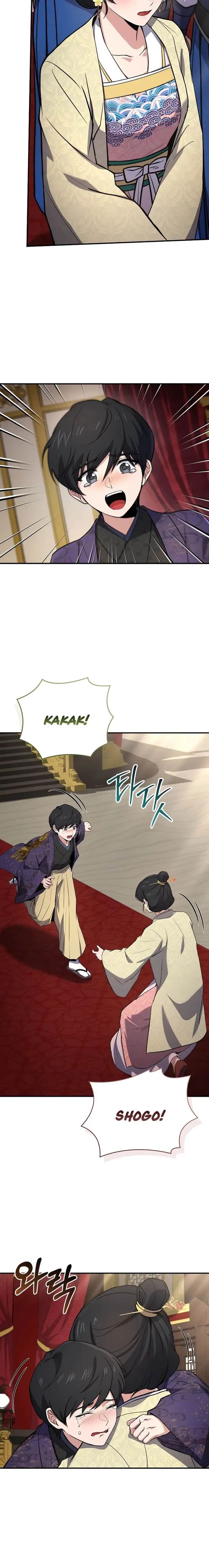image-komik-reincarnated-escort-warrior-chapter-107-22/30