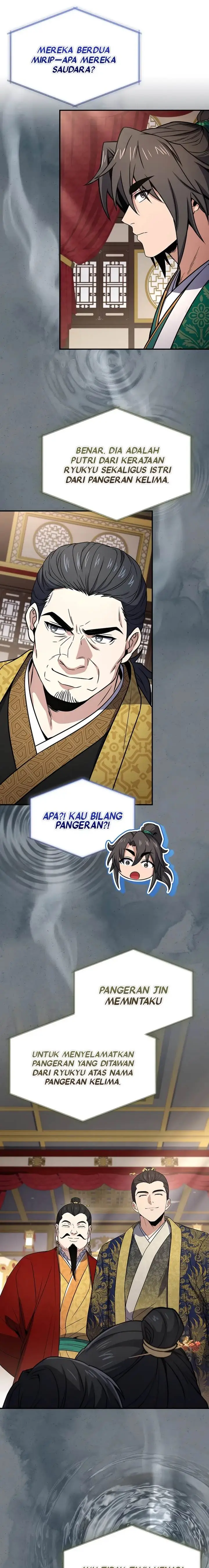 image-komik-reincarnated-escort-warrior-chapter-107-23/30