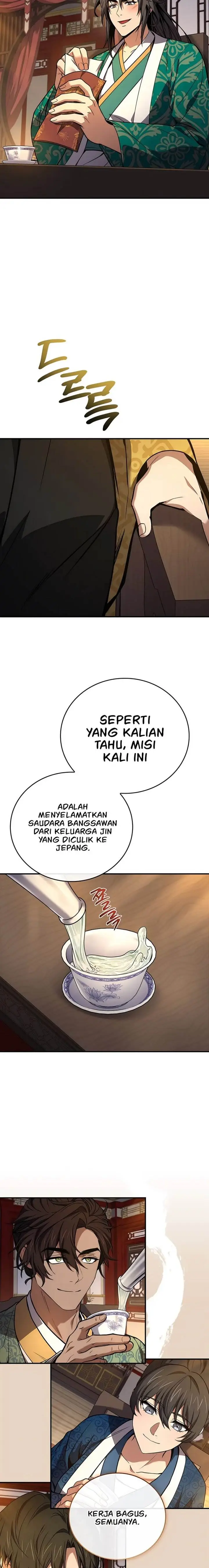 image-komik-reincarnated-escort-warrior-chapter-108-16/28