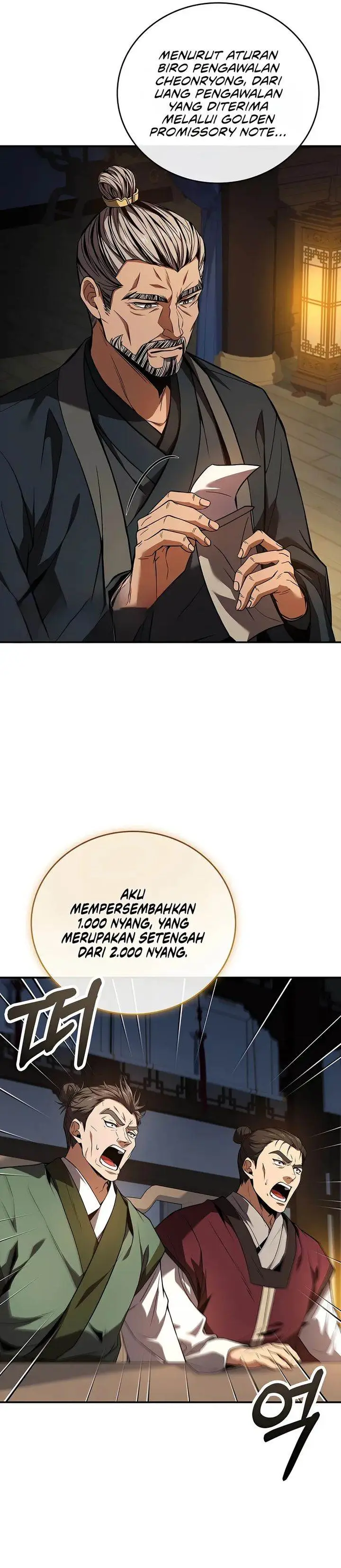 image-komik-reincarnated-escort-warrior-chapter-109-5/42