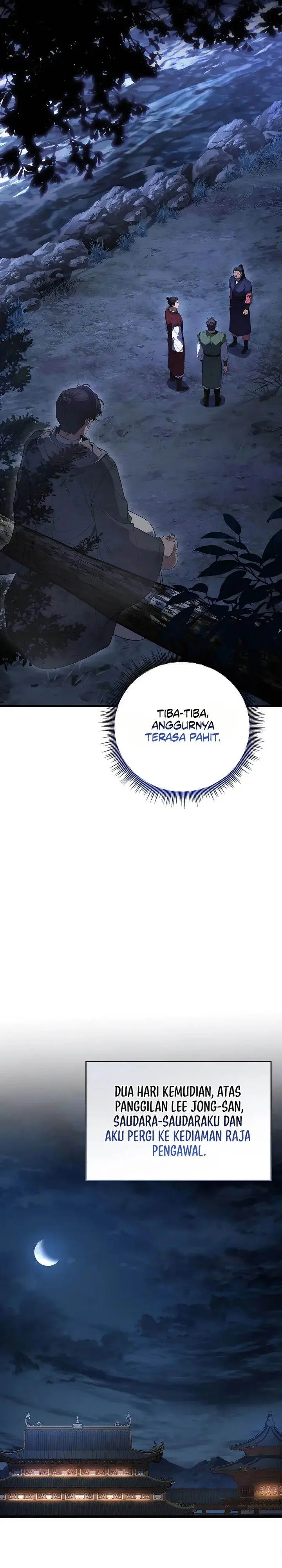 image-komik-reincarnated-escort-warrior-chapter-109-26/42