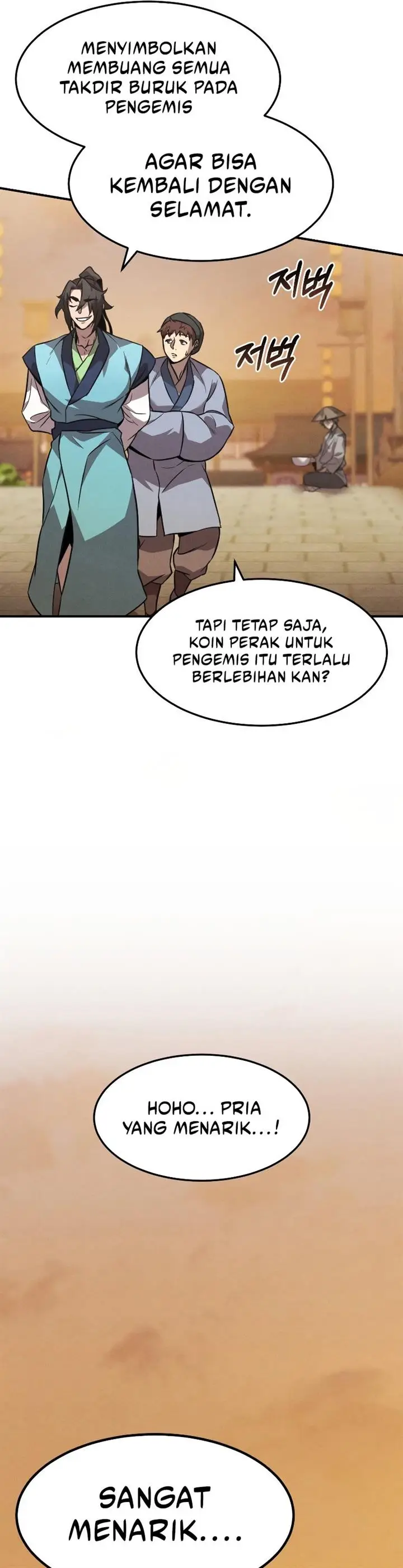 image-komik-reincarnated-escort-warrior-chapter-11-25/41