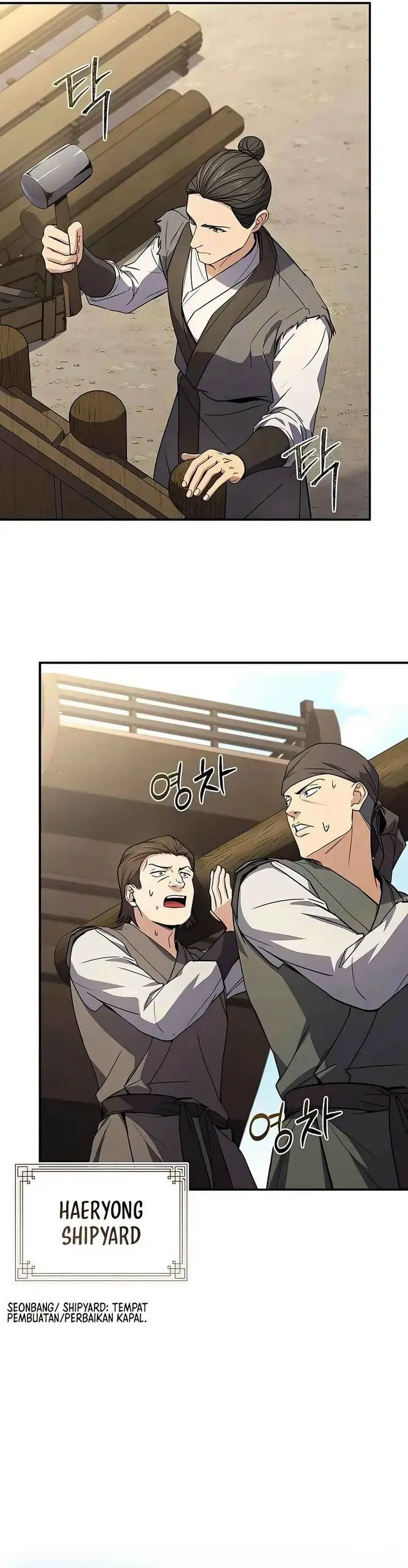 image-komik-reincarnated-escort-warrior-chapter-110-4/45