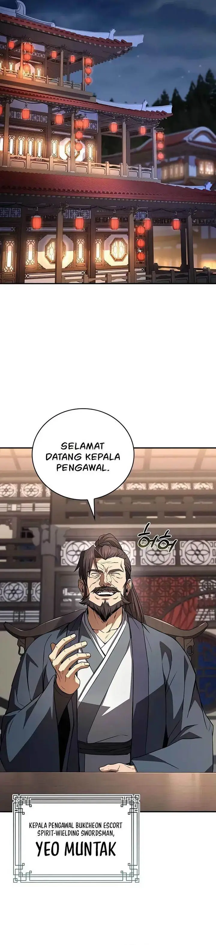 image-komik-reincarnated-escort-warrior-chapter-110-27/45