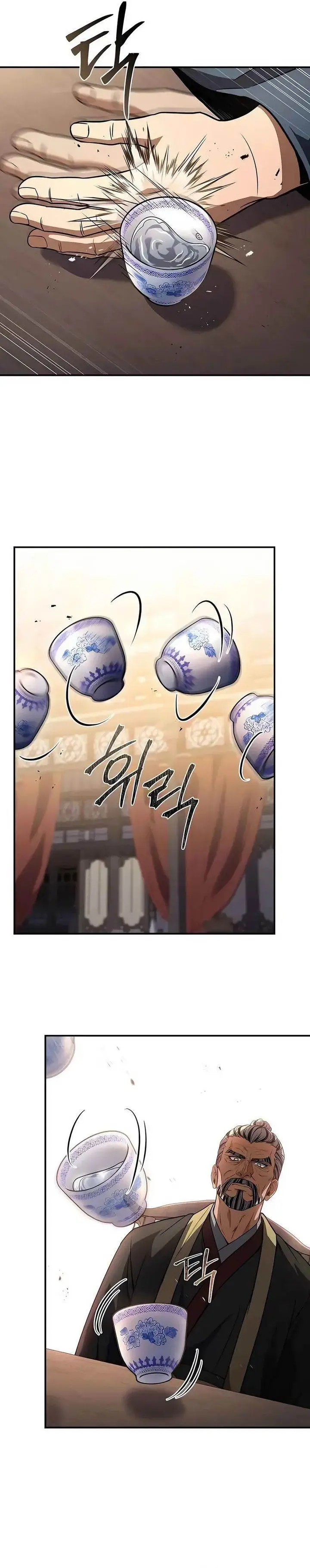 image-komik-reincarnated-escort-warrior-chapter-110-40/45