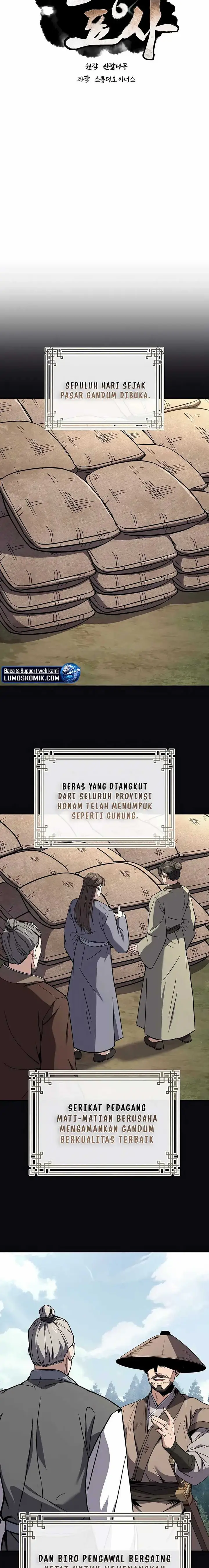 image-komik-reincarnated-escort-warrior-chapter-111-9/25
