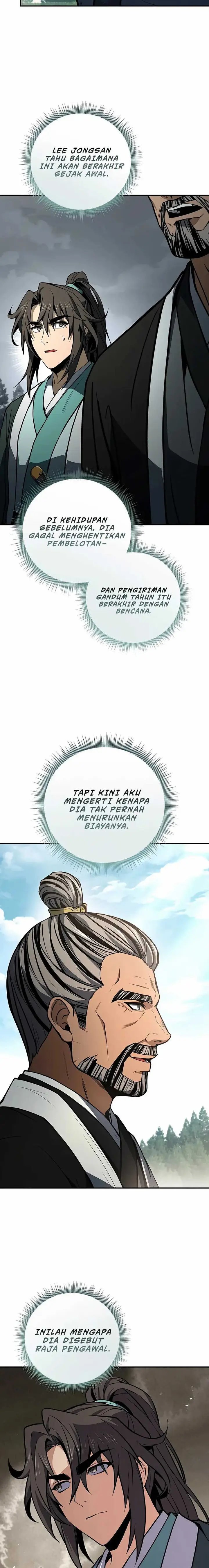 image-komik-reincarnated-escort-warrior-chapter-111-19/25
