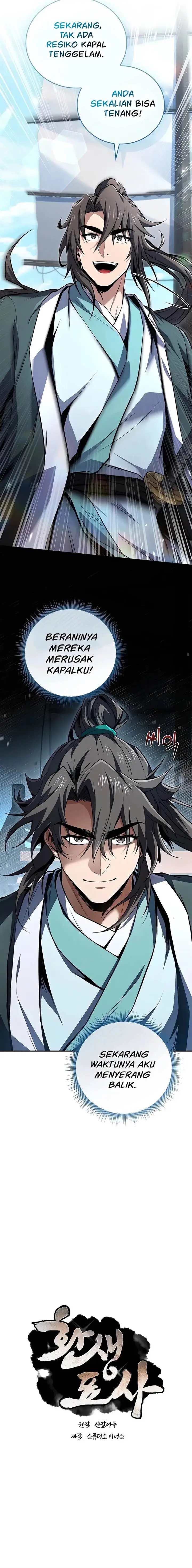 image-komik-reincarnated-escort-warrior-chapter-113-5/27