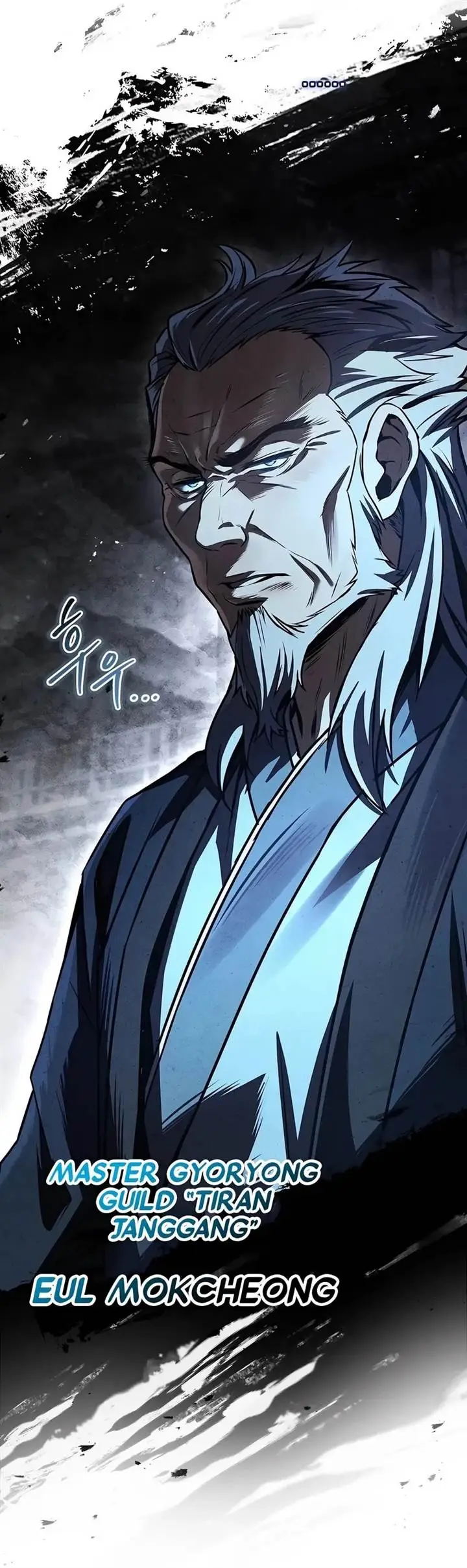 image-komik-reincarnated-escort-warrior-chapter-113-26/27