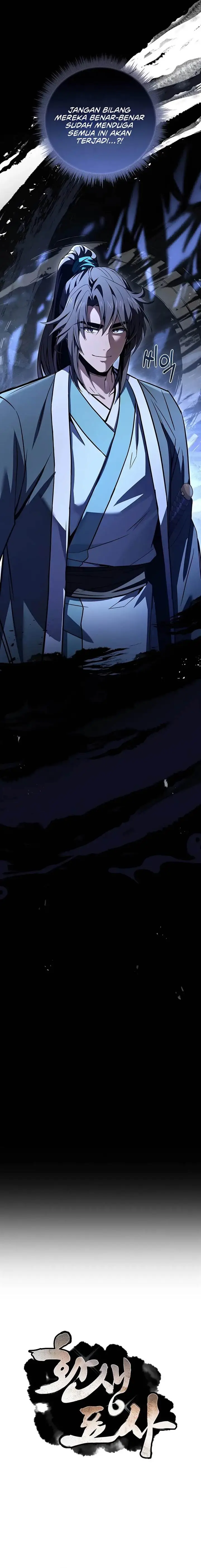 image-komik-reincarnated-escort-warrior-chapter-114-22/23