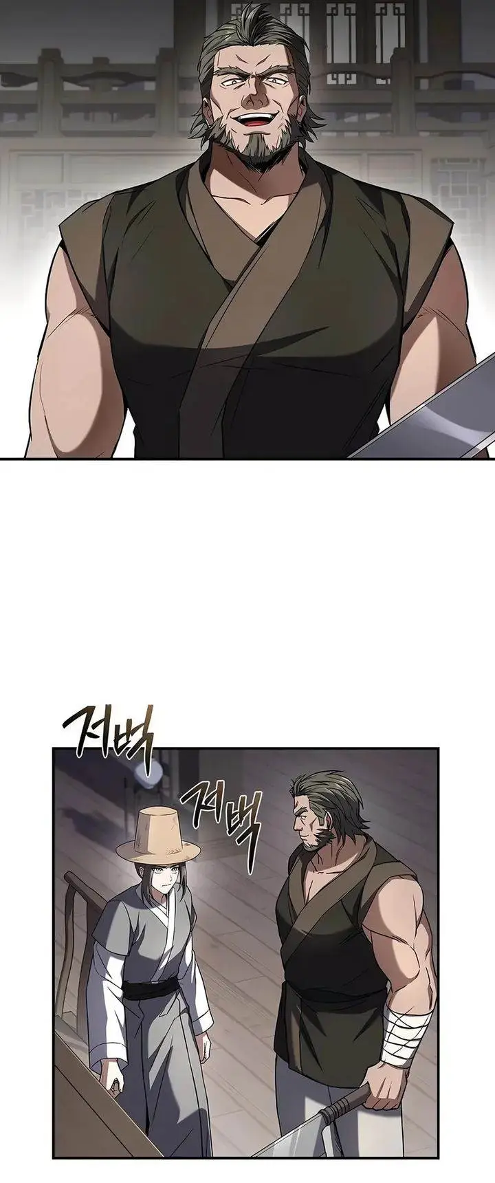 image-komik-reincarnated-escort-warrior-chapter-116-31/40
