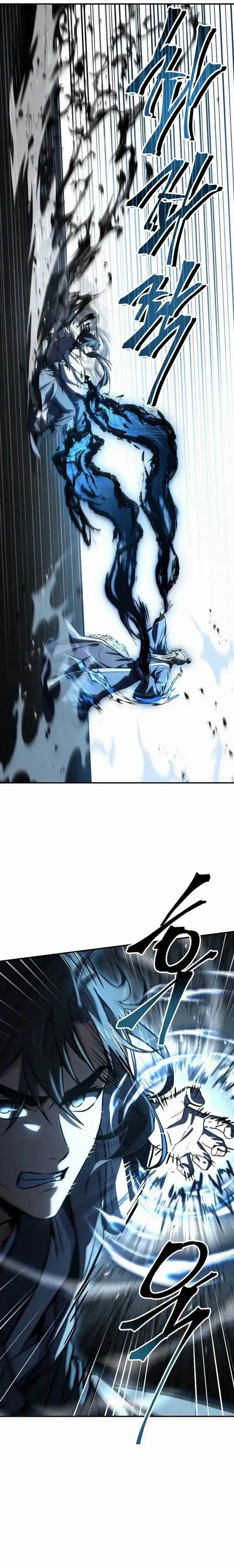 image-komik-reincarnated-escort-warrior-chapter-119-4/30