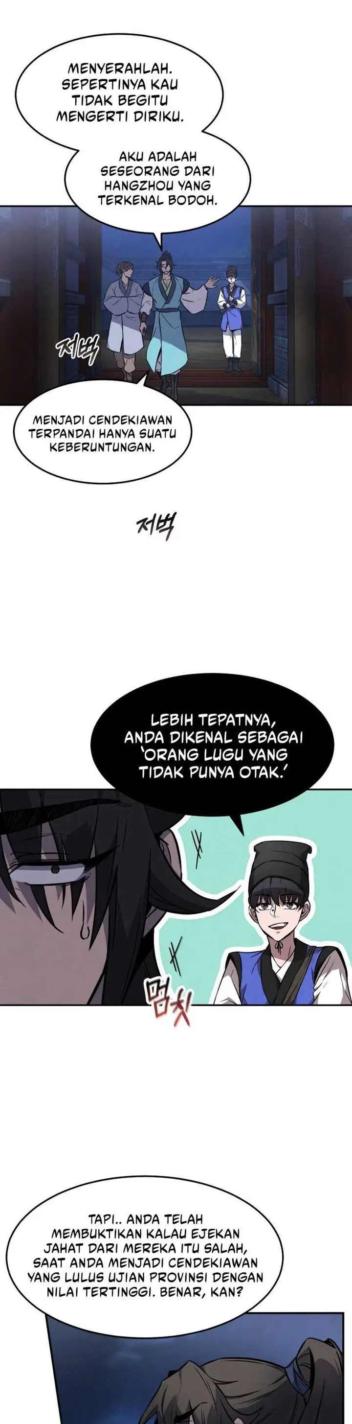 image-komik-reincarnated-escort-warrior-chapter-12-23/37