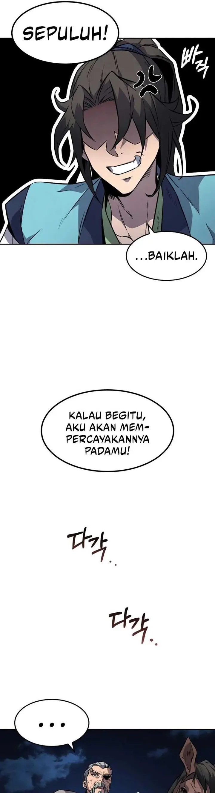 image-komik-reincarnated-escort-warrior-chapter-12-33/37