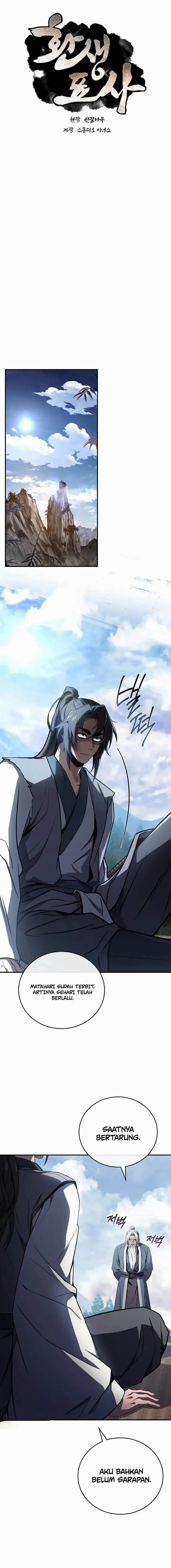 image-komik-reincarnated-escort-warrior-chapter-120-0/18