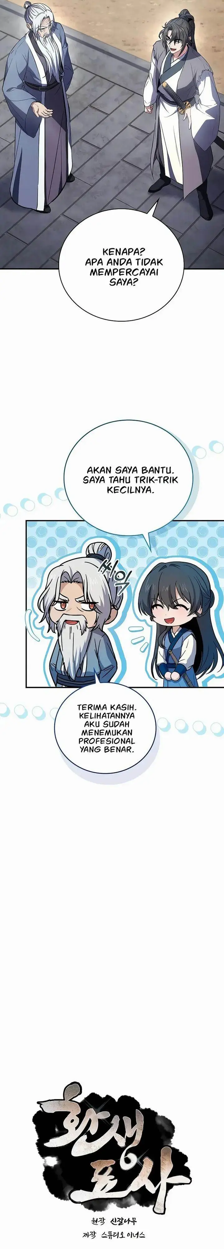 image-komik-reincarnated-escort-warrior-chapter-122-8/38