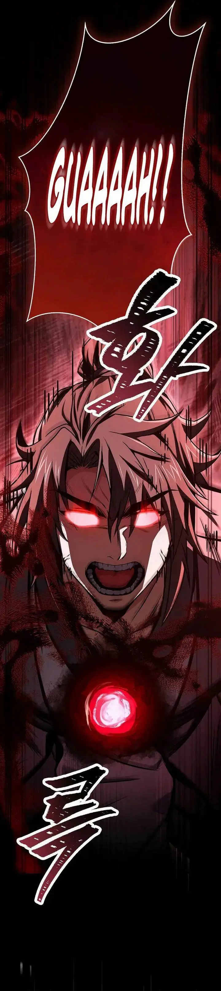 image-komik-reincarnated-escort-warrior-chapter-122-13/38