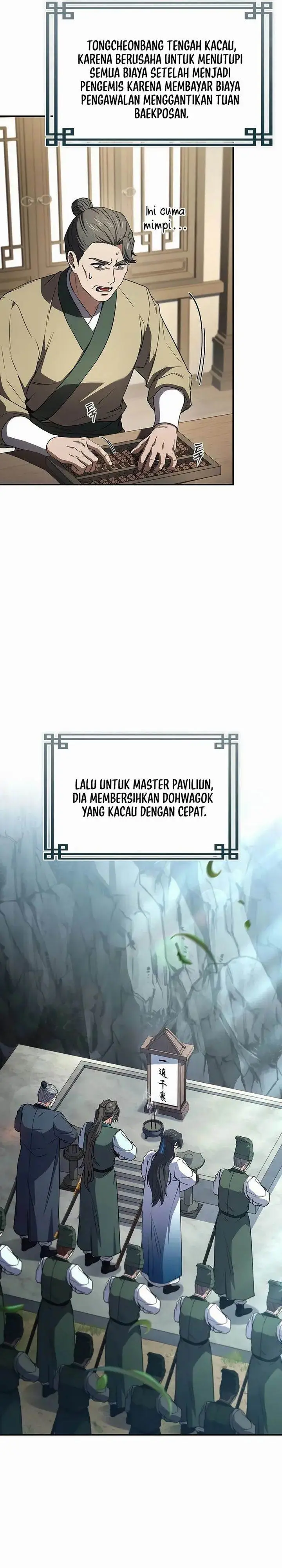 image-komik-reincarnated-escort-warrior-chapter-122-19/38