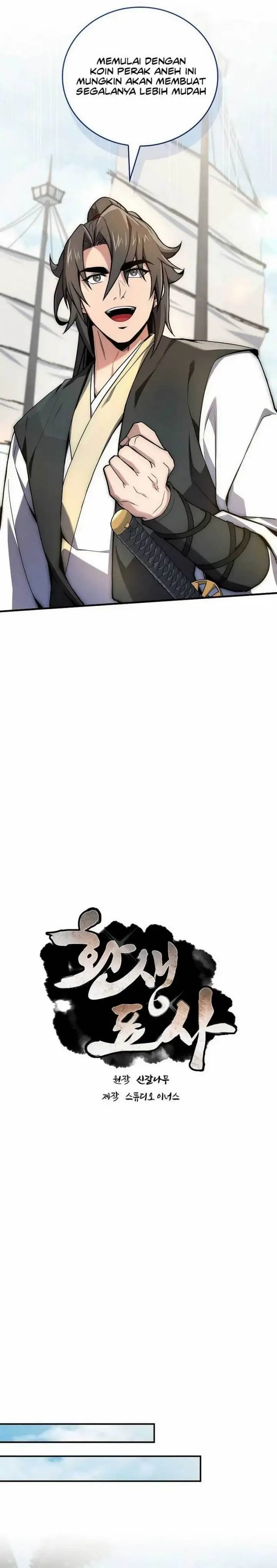 image-komik-reincarnated-escort-warrior-chapter-124-3/29