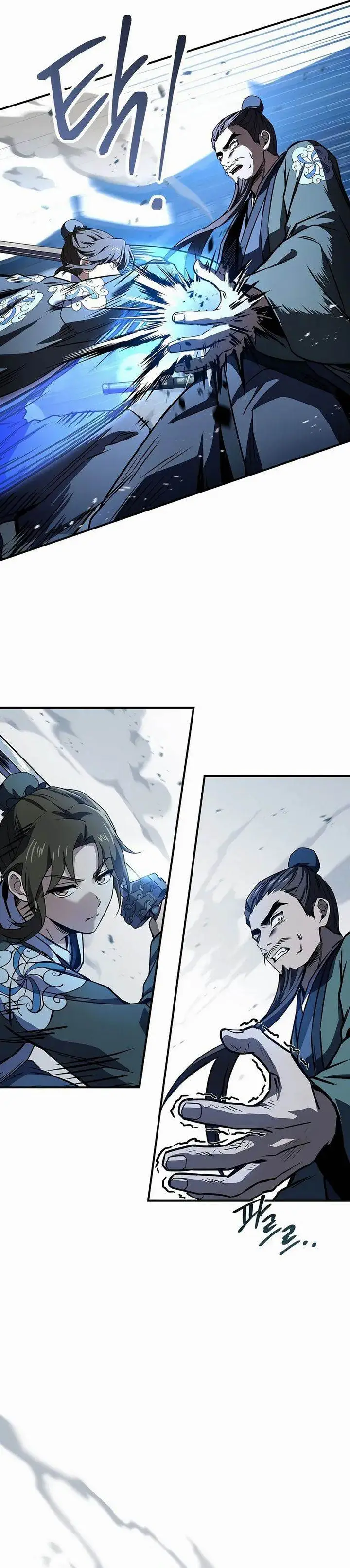 image-komik-reincarnated-escort-warrior-chapter-125-21/43