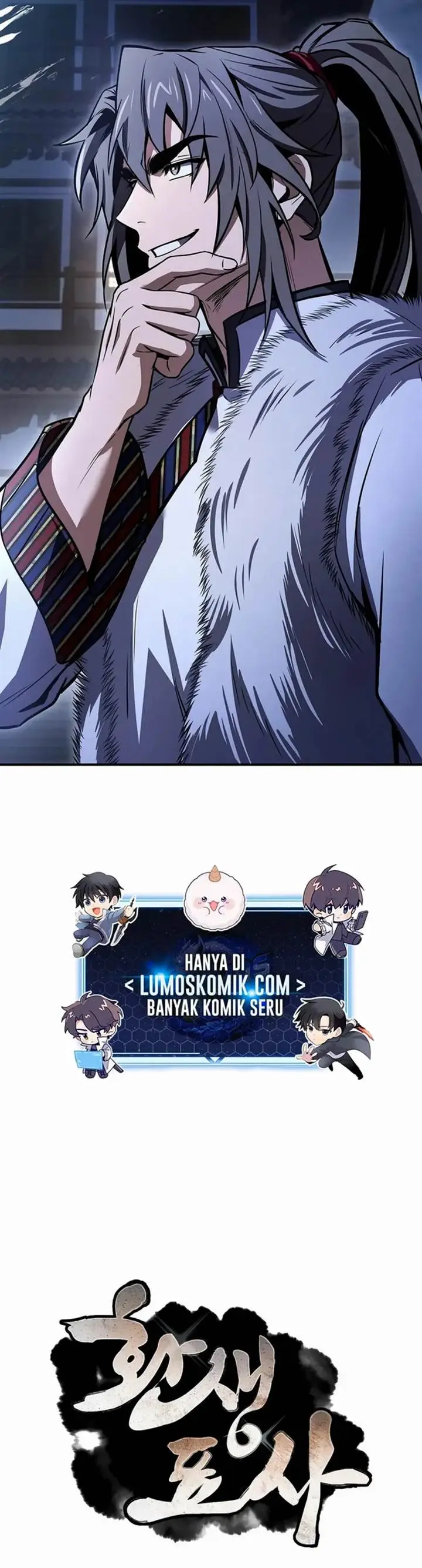 image-komik-reincarnated-escort-warrior-chapter-127-21/22