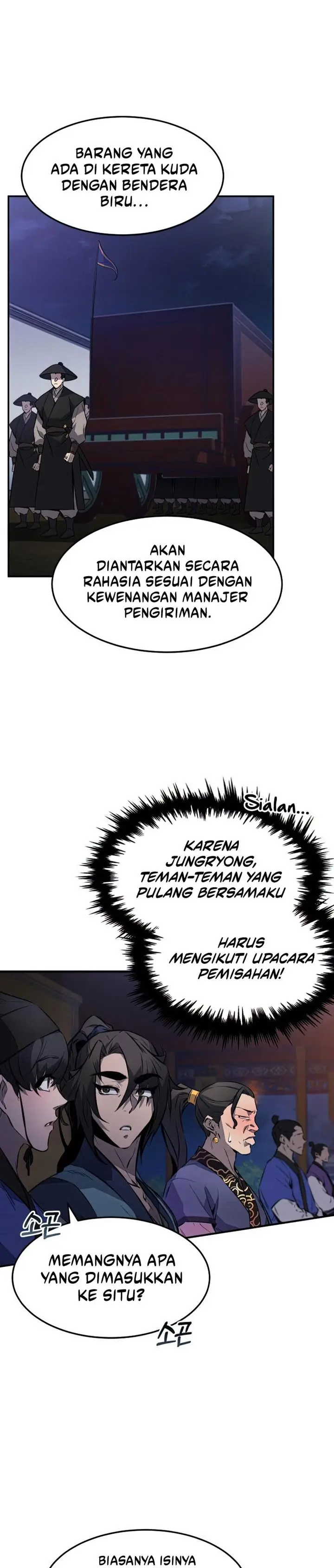 image-komik-reincarnated-escort-warrior-chapter-13-18/33