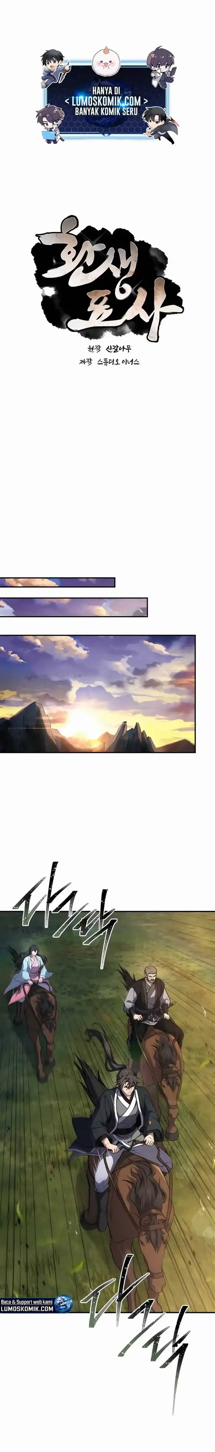 image-komik-reincarnated-escort-warrior-chapter-133-1/27