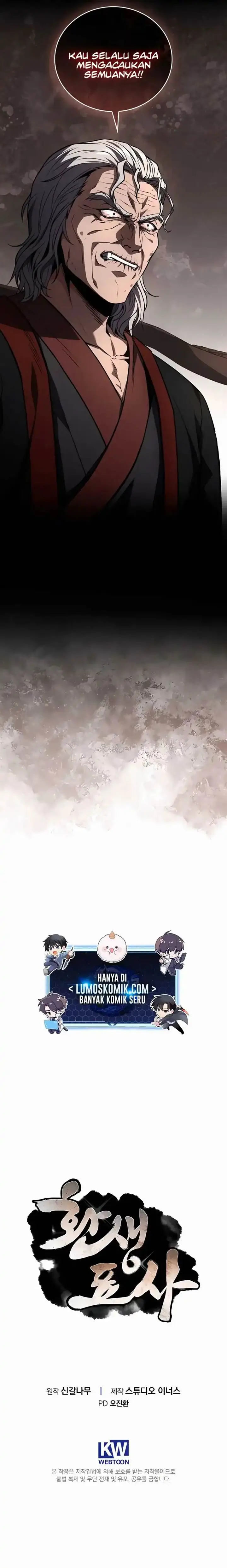 image-komik-reincarnated-escort-warrior-chapter-133-25/27