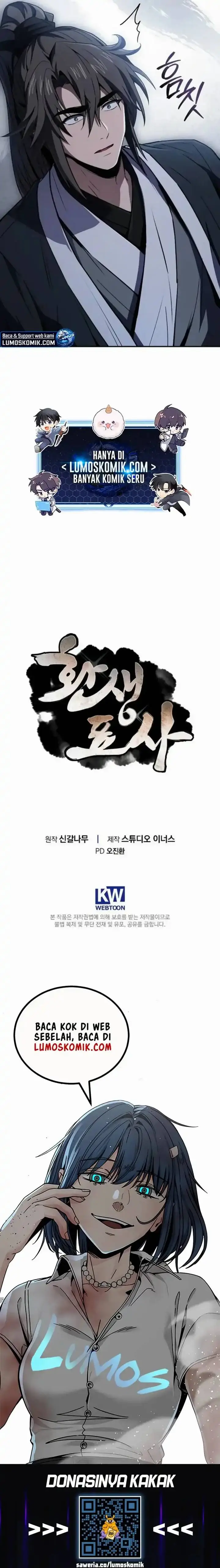 image-komik-reincarnated-escort-warrior-chapter-136-22/24