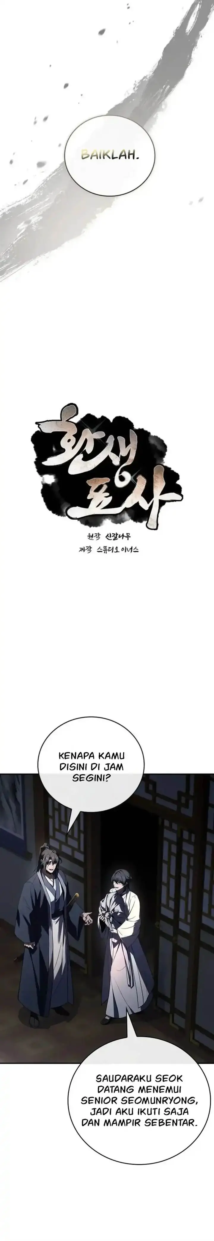 image-komik-reincarnated-escort-warrior-chapter-138-6/29