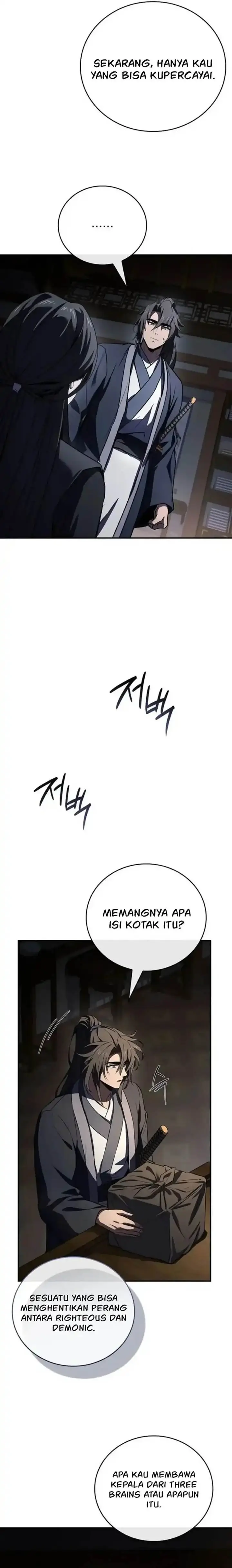 image-komik-reincarnated-escort-warrior-chapter-138-26/29