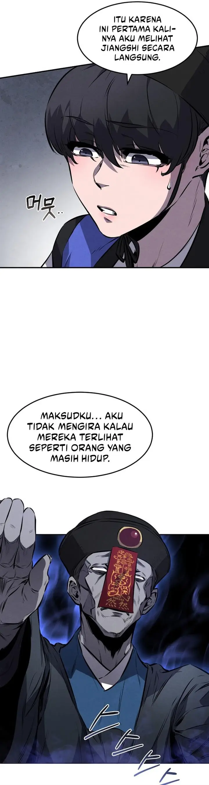 image-komik-reincarnated-escort-warrior-chapter-14-9/46