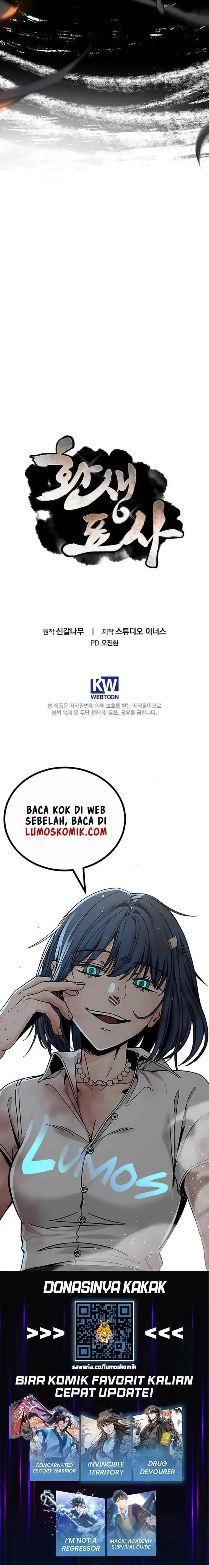 image-komik-reincarnated-escort-warrior-chapter-141-32/34