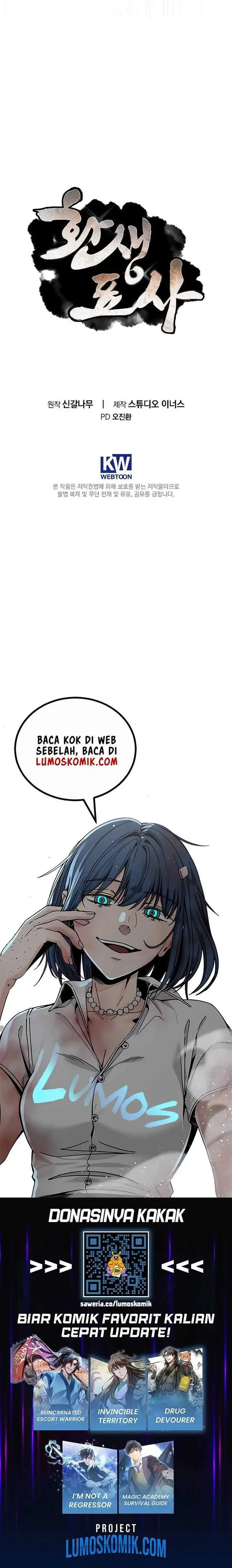 image-komik-reincarnated-escort-warrior-chapter-142-31/32