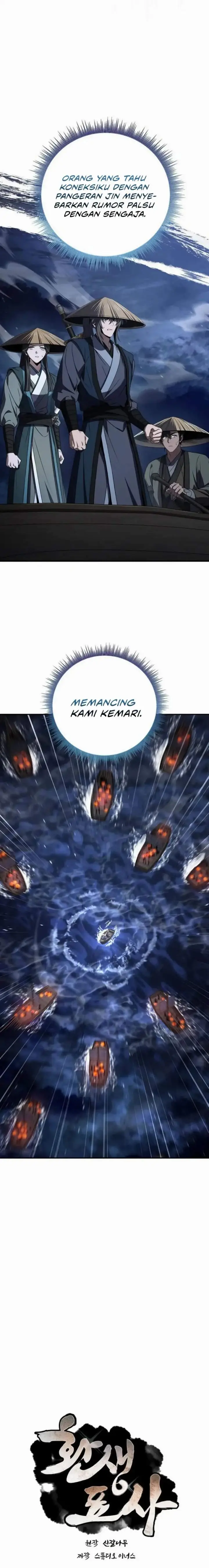 image-komik-reincarnated-escort-warrior-chapter-143-2/32