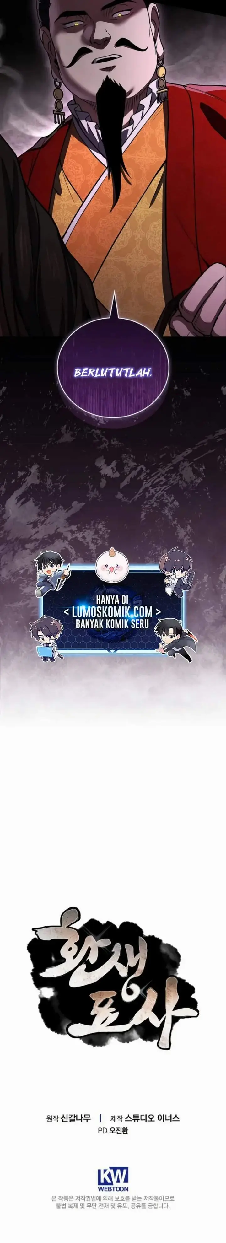 image-komik-reincarnated-escort-warrior-chapter-143-31/32