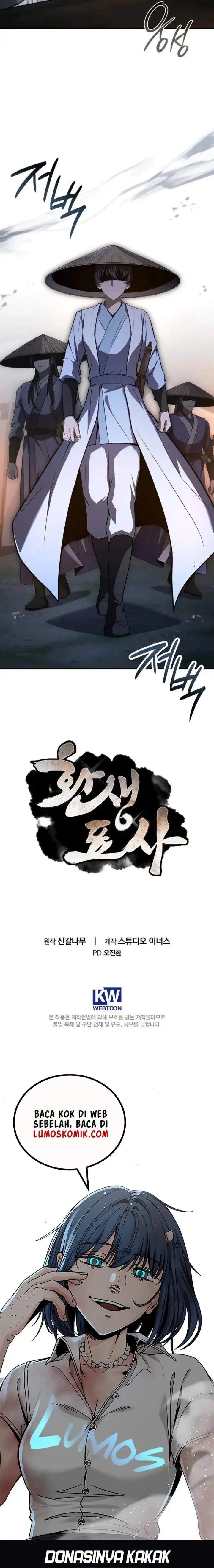 image-komik-reincarnated-escort-warrior-chapter-145-30/31