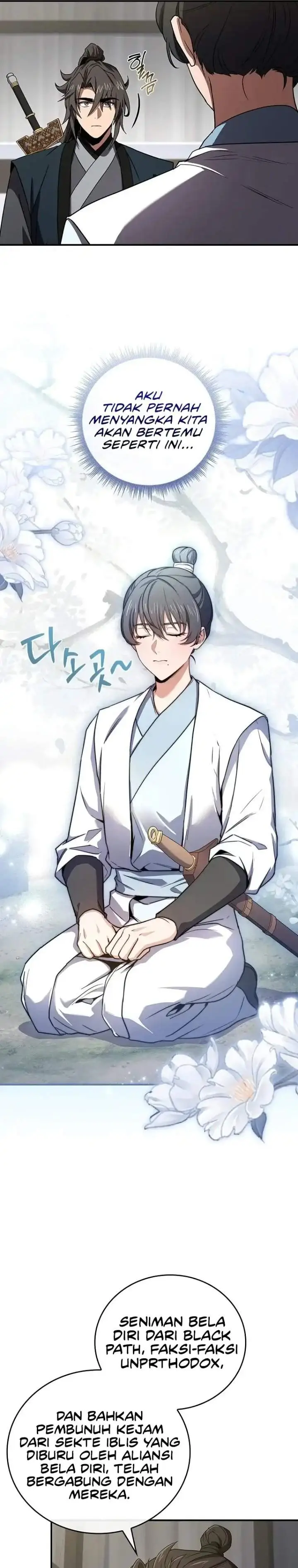 image-komik-reincarnated-escort-warrior-chapter-146-7/43