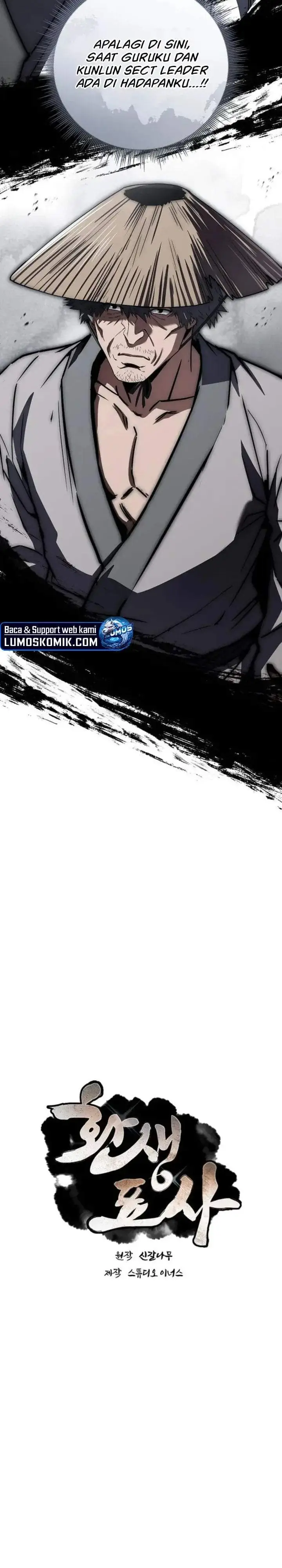 image-komik-reincarnated-escort-warrior-chapter-149-8/40