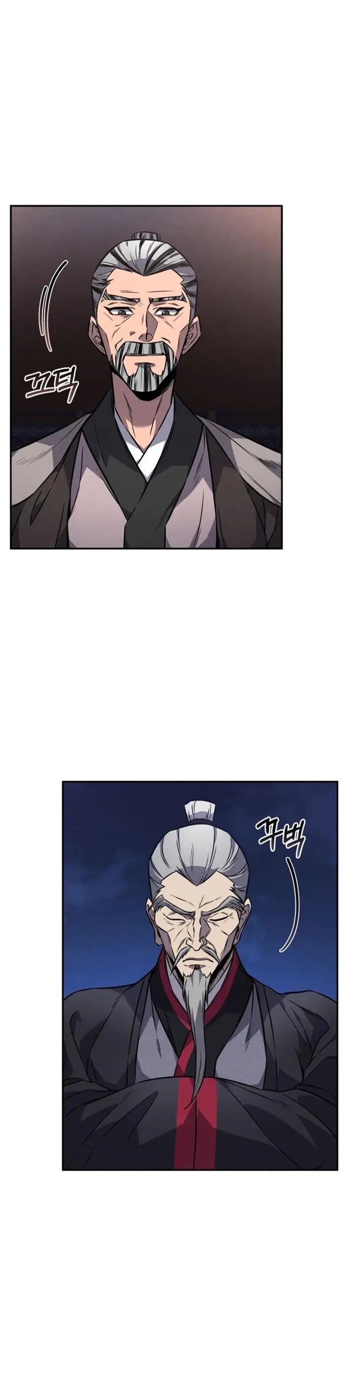 image-komik-reincarnated-escort-warrior-chapter-15-42/47
