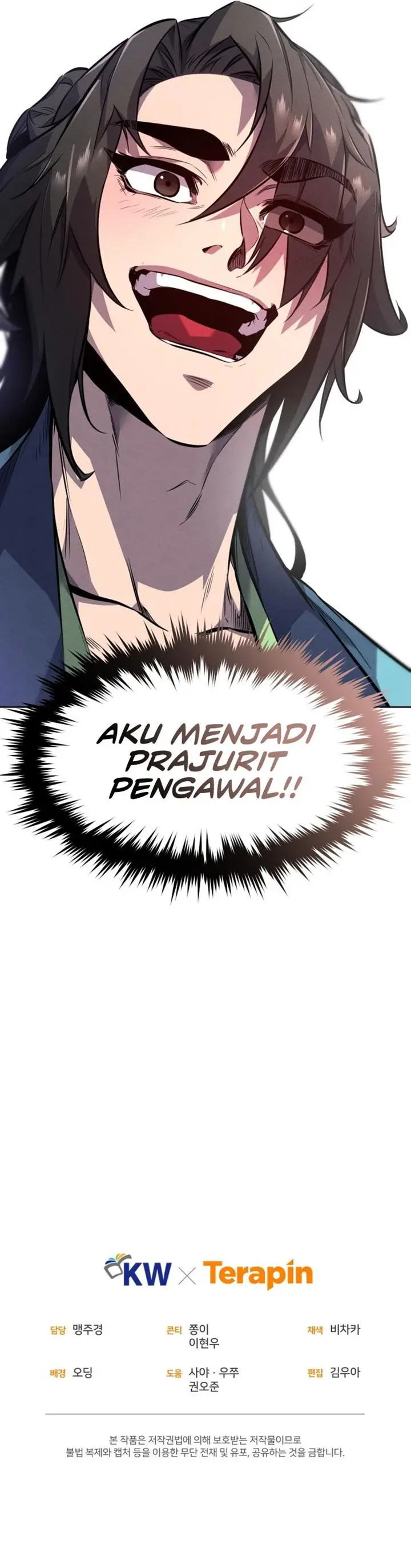 image-komik-reincarnated-escort-warrior-chapter-15-46/47
