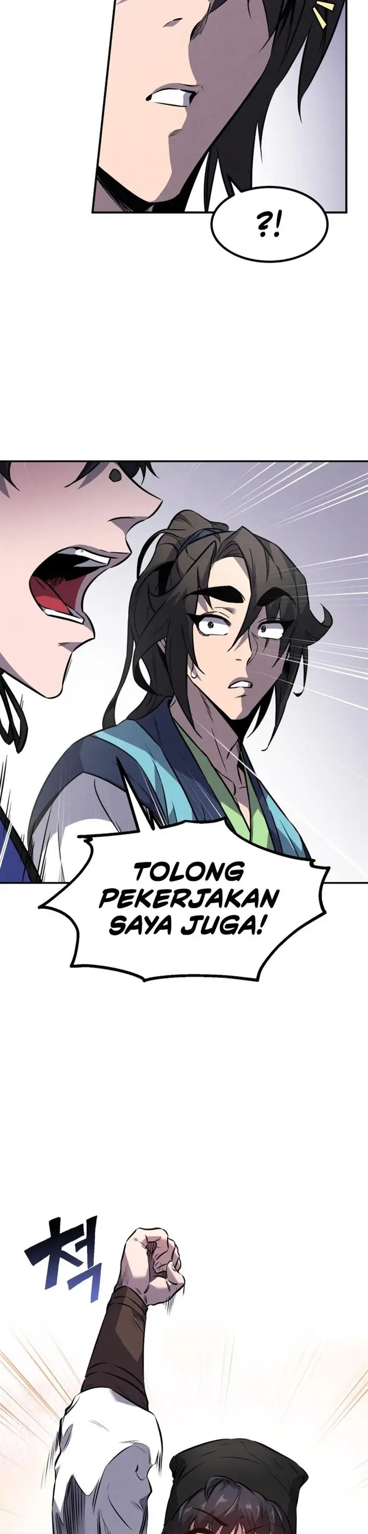 image-komik-reincarnated-escort-warrior-chapter-16-5/49