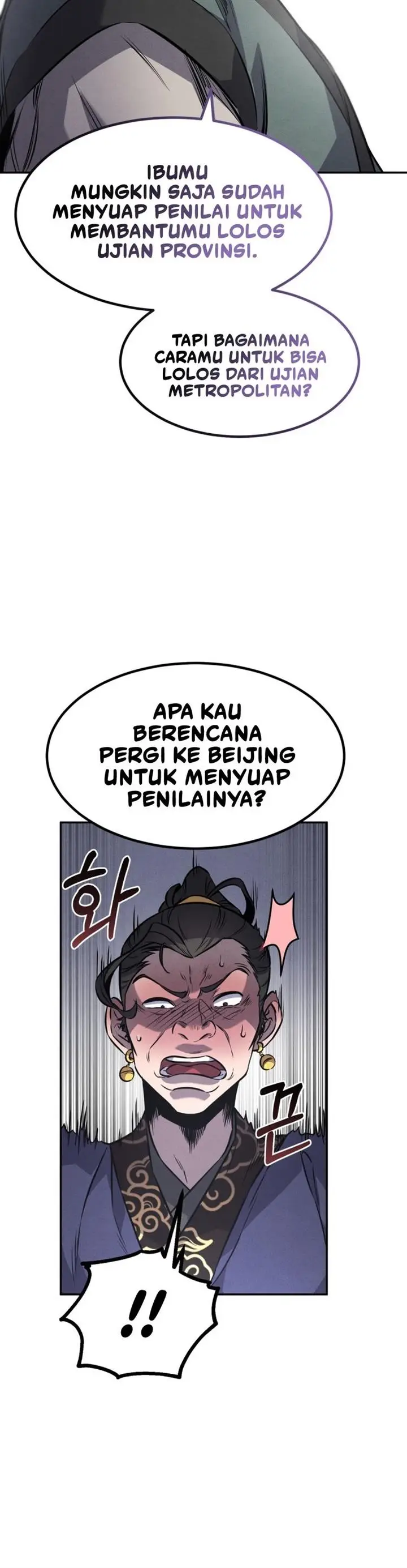 image-komik-reincarnated-escort-warrior-chapter-16-42/49