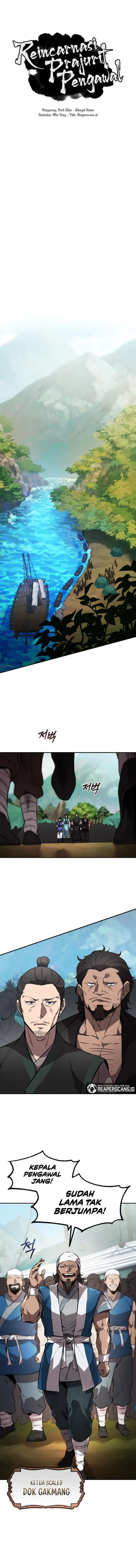 image-komik-reincarnated-escort-warrior-chapter-22-4/15