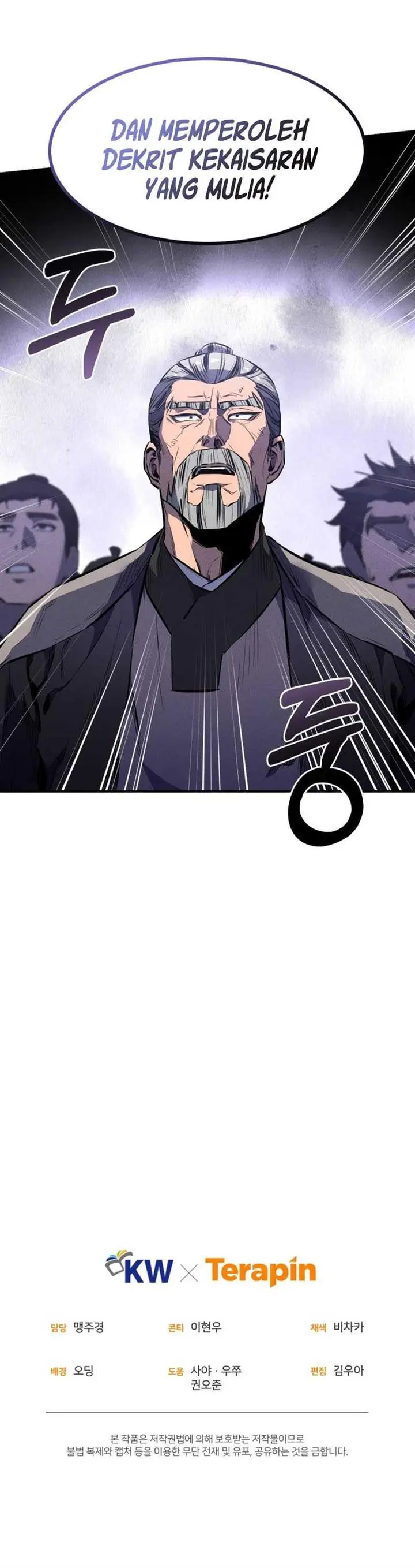 image-komik-reincarnated-escort-warrior-chapter-32-13/14